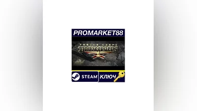 Panzer Corps Steam Key   GLOBAL