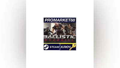 Ballistic Overkill Steam Key   GLOBAL