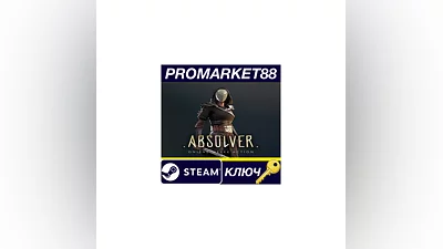 Absolver Steam Key   GLOBAL