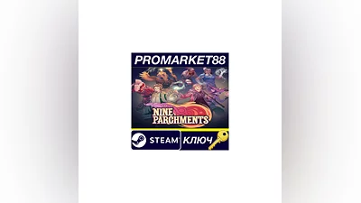 Nine Parchments Steam Key   GLOBAL
