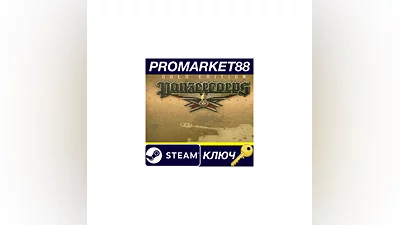 Panzer Corps Gold Edition Steam Key  GLOBAL