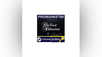 Silver Chains PC Steam Key   GLOBAL