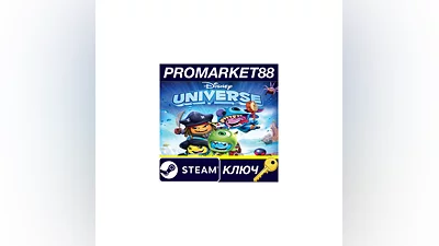 Disney Universe EU Steam Key   EUROPE