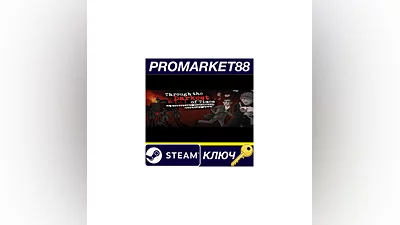 Through the Darkest of Times Steam Key  GLOBAL