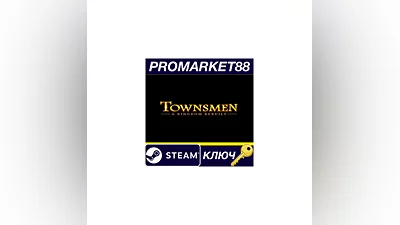 Townsmen - A Kingdom Rebuilt EU Steam Key  EUROPE