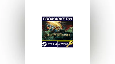 Warhammer Age of Sigmar: Storm Ground Steam Key