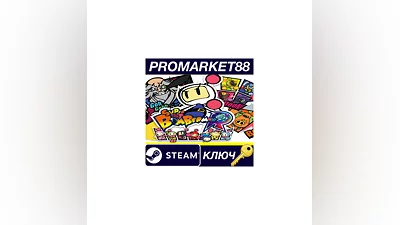 Super Bomberman R RU Steam Key   RUSSIA