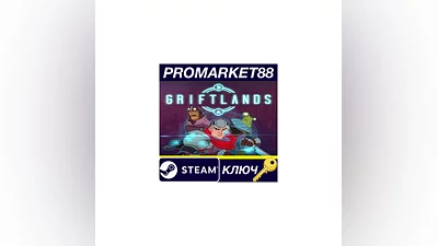 Griftlands Steam Key   GLOBAL