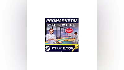 Chef Life: A Restaurant Simulator Steam Key  GLOBAL