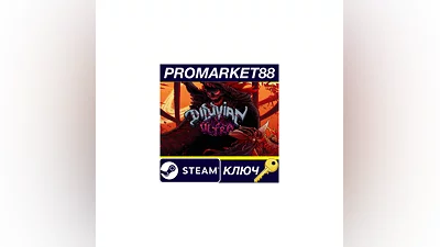 Diluvian Ultra PC Steam Key   GLOBAL