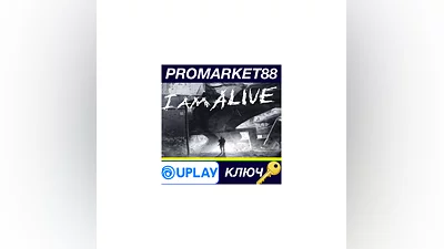 I Am Alive Ubisoft Connect Key   GLOBAL
