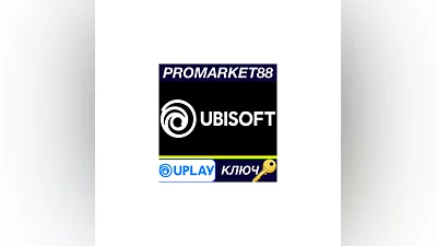 Tom Clancy's Rainbow Six: Vegas 2 Ubisoft Connect Key