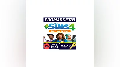 The Sims 4 + Get to Work DLC Bundle PC EA App Key  G