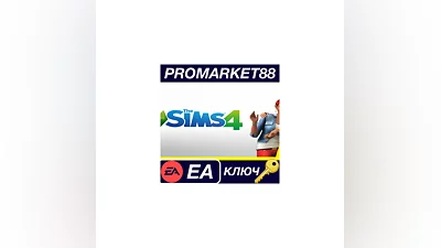 The Sims 4 + Cats & Dogs DLC Bundle PC EA App Key  G