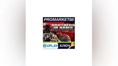 Brothers in Arms: Hell's Highway EU Ubisoft Connect K