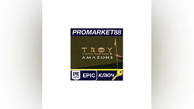 Total War Saga: TROY + Amazons DLC EU Epic Games Key