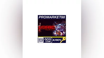 The Binding of Isaac: Repentance DLC GOG Key  GLOBAL