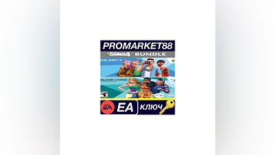 The Sims 4 + Island Living Bundle PC EA App Key  GLO