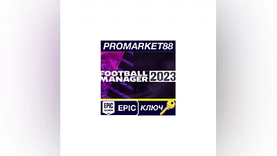 Football Manager 2023 EU Epic Games Key  EUROPE