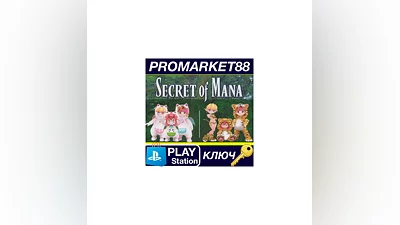 Secret Of Mana - Costume Pack DLC EU PS4 Key  EUROPE