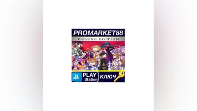 SWORD ART ONLINE Last Recollection Deluxe Edition EU