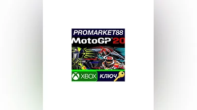 MotoGP 20 EU XBOX One Key   EUROPE
