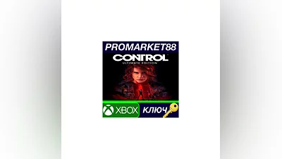 Control Ultimate Edition EU XBOX One / Series X|S Key