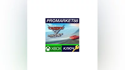 Cars 3: Driven to Win EU XBOX One / Series X|S Key