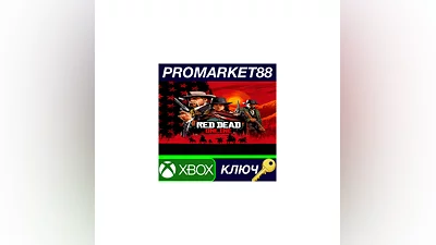 Red Dead Online XBOX One / Xbox Series X|S Key EU+US