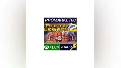 Rogue Legacy 2 AR XBOX One Key   ARGENTINA