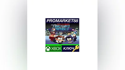 South Park: The Fractured but Whole TR XBOX One Key