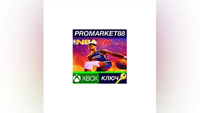 NBA 2K23 EU Xbox Series X|S Key   EUROPE