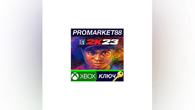 PGA TOUR 2K23 TR XBOX One Key   TURKEY