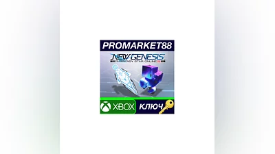 Phantasy Star Online 2 New Genesis Bundle #1 XBOX One