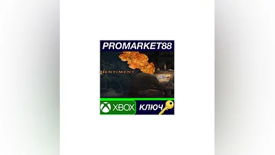 Pentiment EU XBOX One / Xbox Series X|S / PC Key  EU