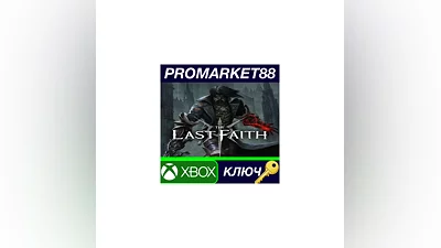 The Last Faith TR XBOX One / Xbox Series X|S Key