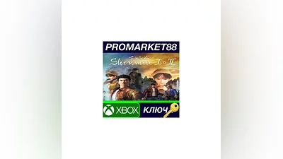 Shenmue I & II AR XBOX One / Xbox Series X|S Key