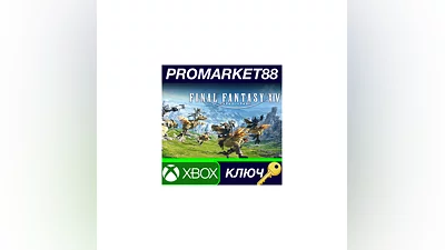 Final Fantasy XIV - Aetheryte Ticket x10 DLC Xbox / Pla