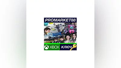 The First Descendant - Invasion Bundle DLC Xbox Series