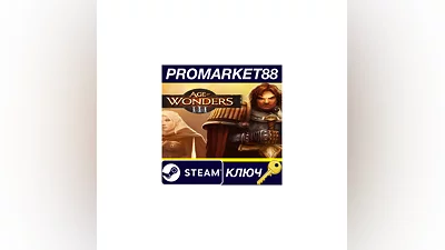 Age of Wonders III Steam Key   GLOBAL