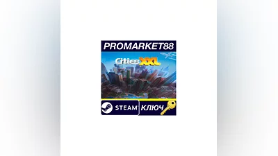 Cities XXL Steam Key   GLOBAL