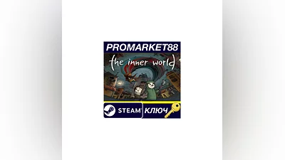 The Inner World Steam Key   GLOBAL