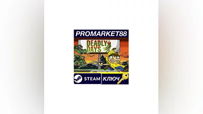 Deadly Days Steam Key   GLOBAL