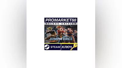 JUMP FORCE Deluxe Edition Steam Key  EUROPE