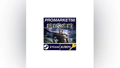 Risen EU Steam Key   EUROPE