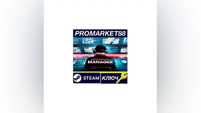 Motorsport Manager Steam Key   ARGENTINA