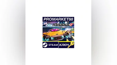 Redout 2 Deluxe Edition Steam Key   GLOBAL