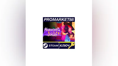 Harmony's Odyssey Steam Key   GLOBAL