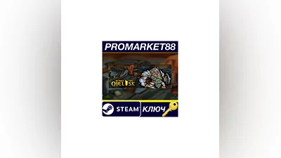 Across the Obelisk EU Steam Key   EUROPE