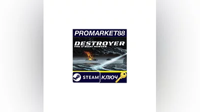Destroyer: The U-Boat Hunter EU Steam Key  EUROPE